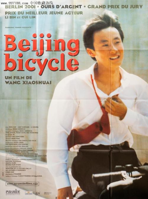 哪里可以制作圣经神学院文凭毕业证